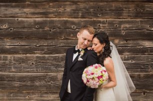 Жених и невеста