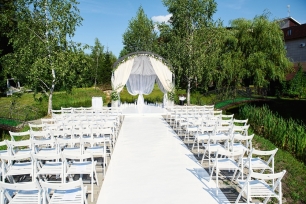 Свадебная церемония