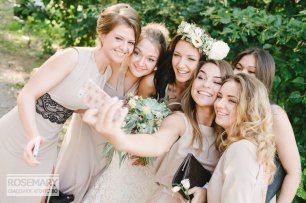 Невеста с подругами