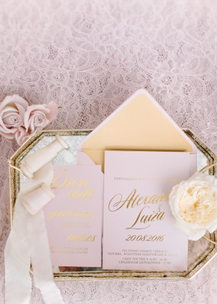 Пудровая свадьба Луизы и Саши