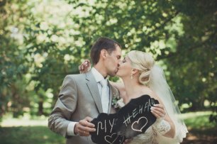 Поцелуй жениха и невесты