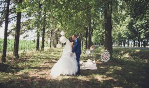 Романтическая прогулка