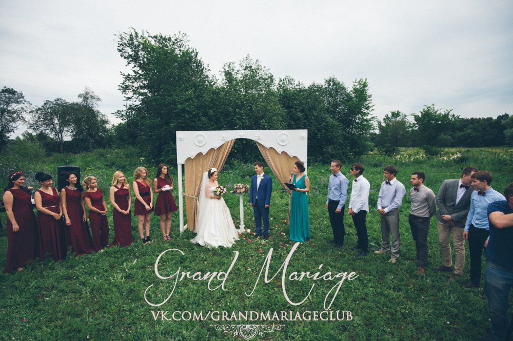Организация и оформление свадьбы. Выездная церемония
