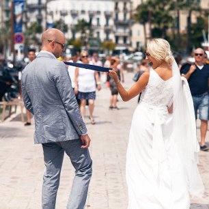 Прогулка жениха и невесты