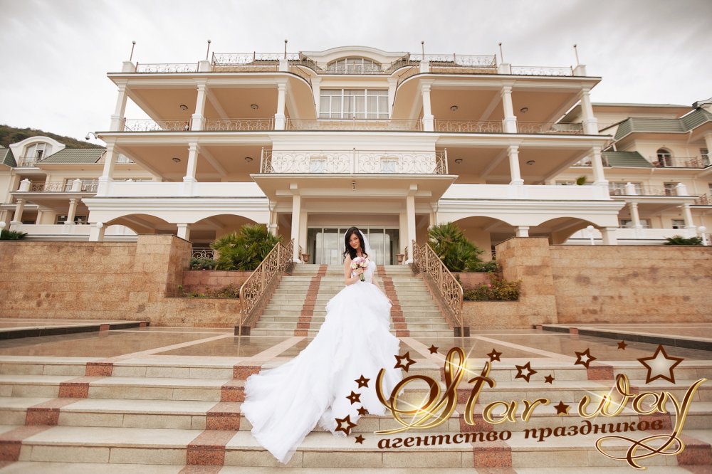 свадьба в Ялте