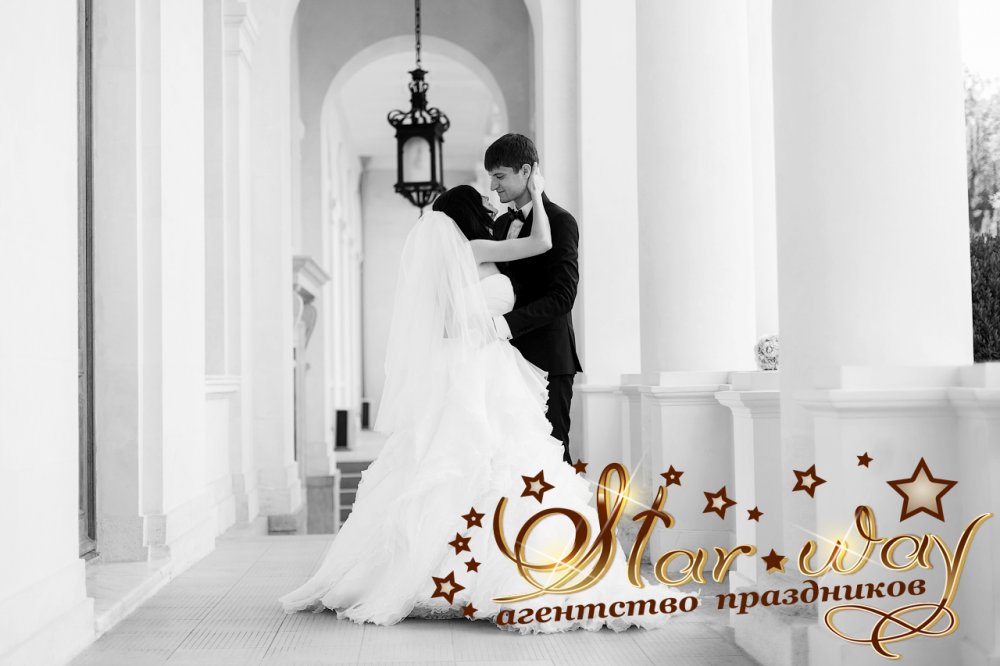 свадьба в Ялте