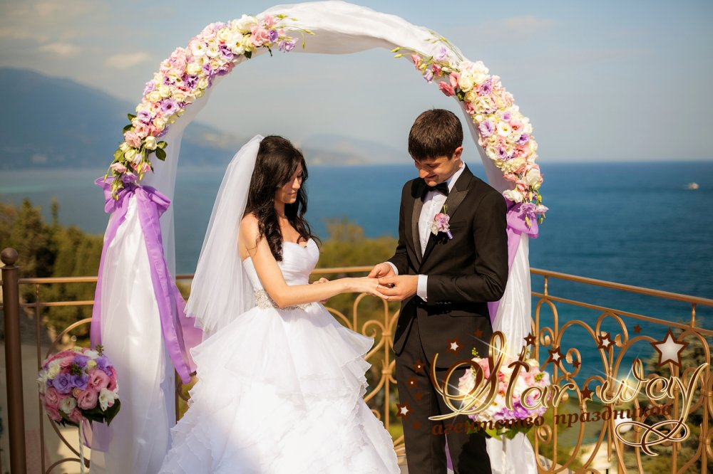 свадьба в Ялте