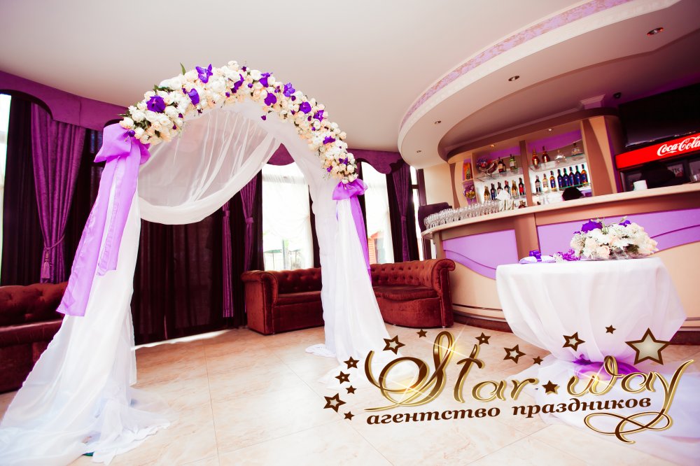 сиреневая свадьба