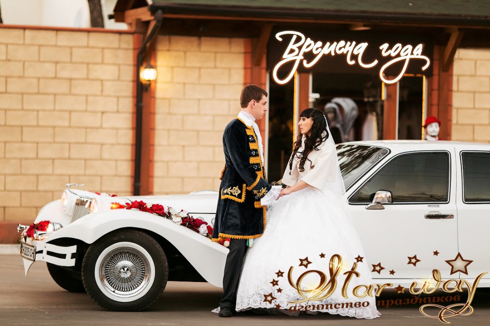 свадьба в стиле красавица и чудовище