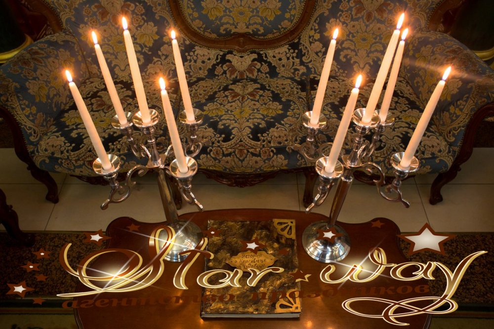 свадьба в стиле красавица и чудовище