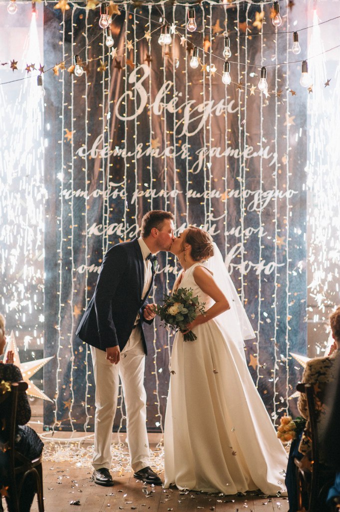 event - агентство INVITE