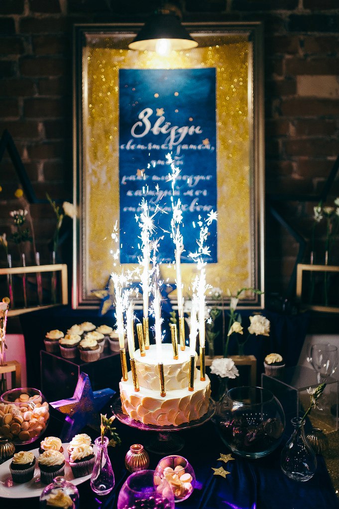 event - агентство INVITE