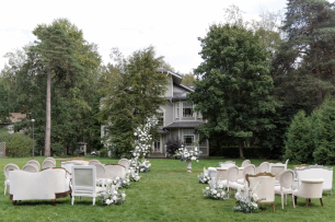 место для церемонии