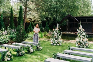 Выездная церемония