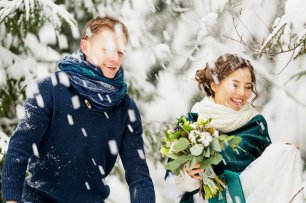 Счастливые жених и невеста