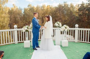 Место выездной регистрации