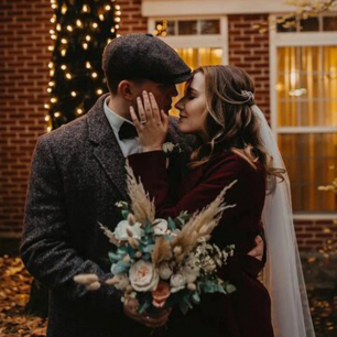 5 причин отпраздновать свадьбу этой осенью