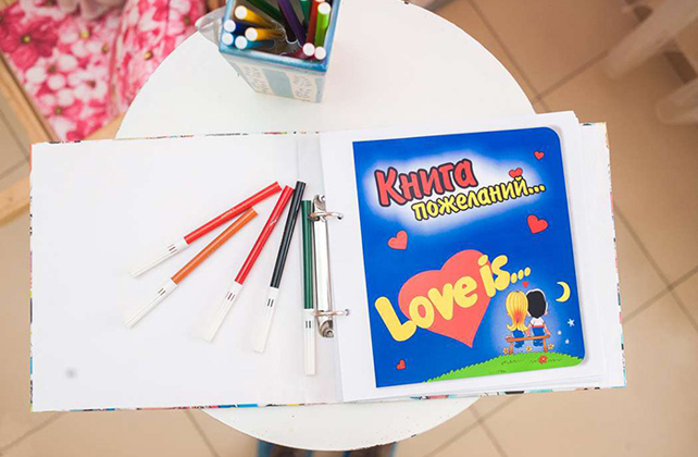 чем занять гостей перед церемонией, игры для гостей на свадьбе