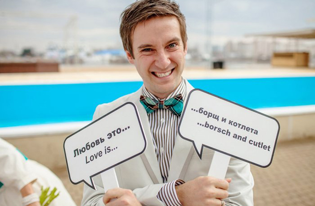 чем занять гостей перед церемонией, игры для гостей на свадьбе