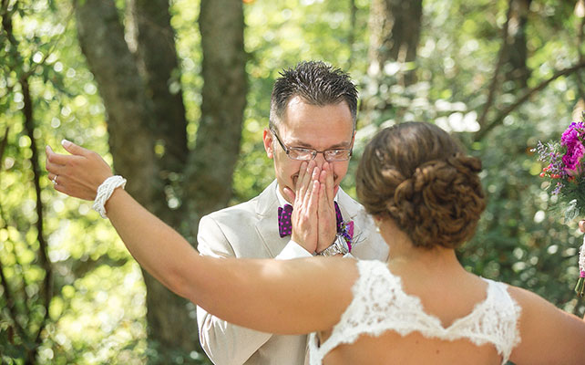 первый взгляд молодожёнов друг на друга