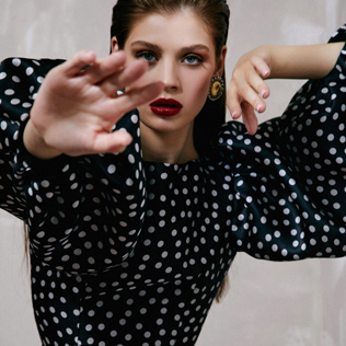 в чем пойти на вечеринку