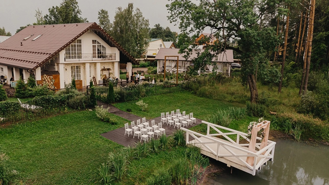 Чек-лист невесты: с чего начать подготовку к свадьбе? 