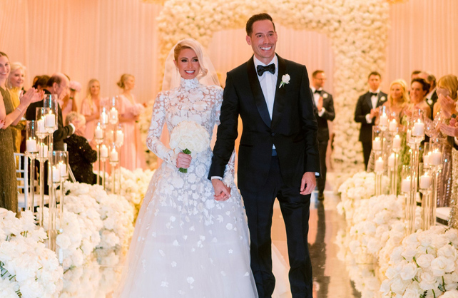 Пэрис Хилтон в платье от Oscar de la Renta