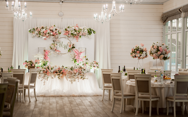 Банкетный зал «Веранда с камином» на 100 персон