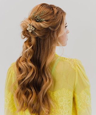 Свадебные прически на длинные волосы: тренды 2023 