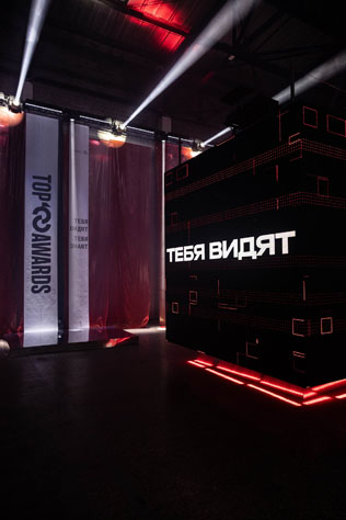 В Москве назвали имена лучших профессионалов wedding и event-индустрии 2024 года 