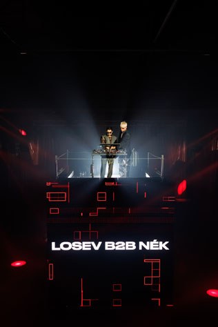 В Москве назвали имена лучших профессионалов wedding и event-индустрии 2024 года 