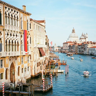 Место проведения медового месяца