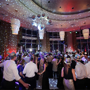 Диско-шары и захватывающая афтепати