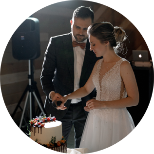 Свадьба Дарьи и Александра