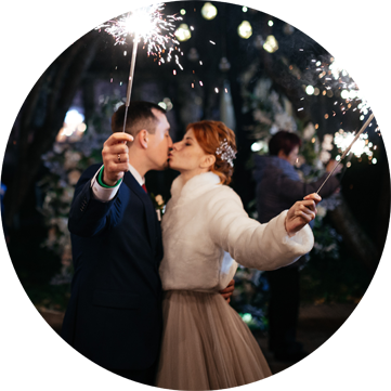 Свадьба Михаила и Анастасии