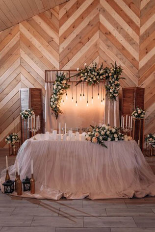 5 причин отпраздновать свадьбу этой осенью 