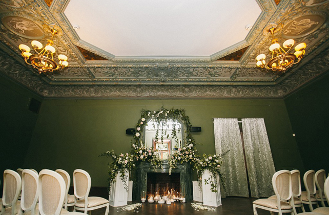 где провести официальную выездную регистрацию в Москве осенью и зимой, особняк Смирнова