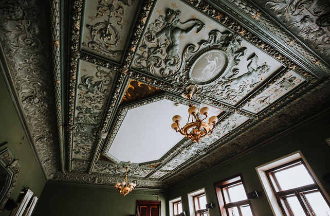 где провести официальную выездную регистрацию в Москве осенью и зимой, особняк Смирнова