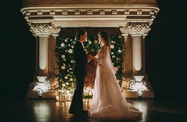 где провести официальную выездную регистрацию в Москве осенью и зимой, особняк Смирнова