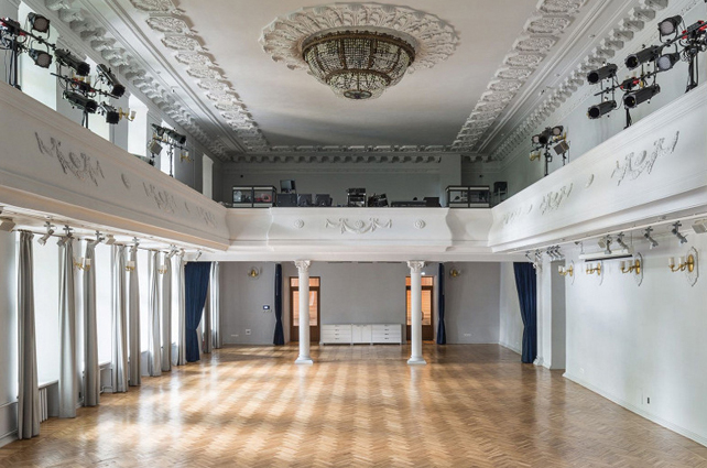 где провести официальную выездную регистрацию в Москве осенью и зимой, особняк на Волхонке