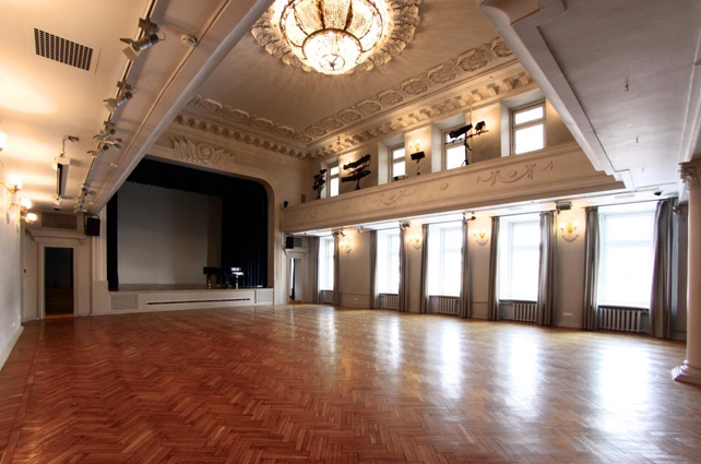 где провести официальную выездную регистрацию в Москве осенью и зимой, особняк на Волхонке