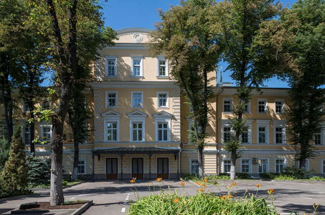 где провести официальную выездную регистрацию в Москве осенью и зимой, особняк на Волхонке