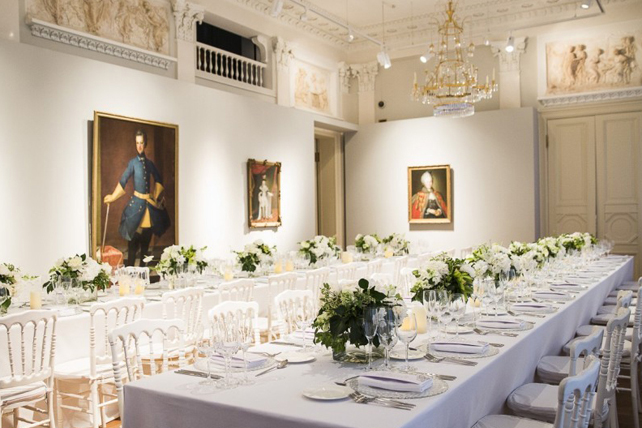 где провести официальную выездную регистрацию в Москве осенью и зимой, усадьба Муравьевых-Апостолов