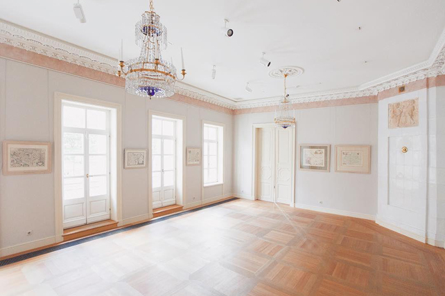 где провести официальную выездную регистрацию в Москве осенью и зимой, усадьба Муравьевых-Апостолов