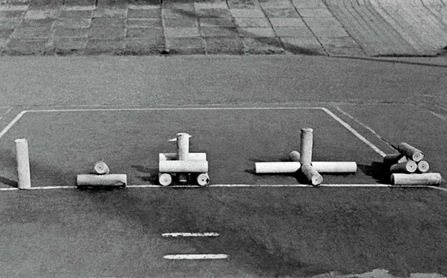 игра городки на свадьбе