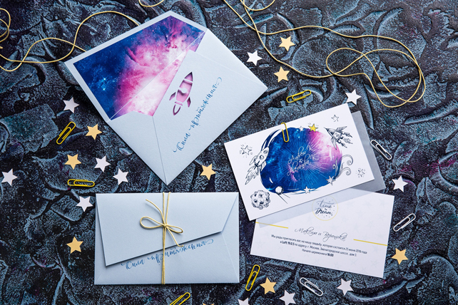 Текст приглашения: «Мы рады пригласить вас на нашу свадьбу, которая состоится 25 июня 2016 года по адресу… Начало церемонии в 16:00» Студия полиграфии Nastya Linok