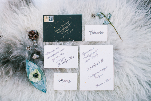 Зимняя свадьба на Даче Винтера - с особым, северным колоритом. Фотограф Анна Забродина