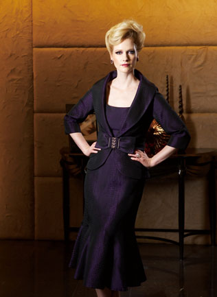 платье для мамы невесты или жениха