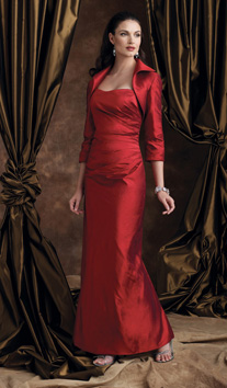 платье для мамы невесты или жениха