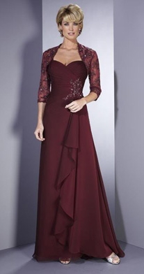 платье для мамы невесты или жениха